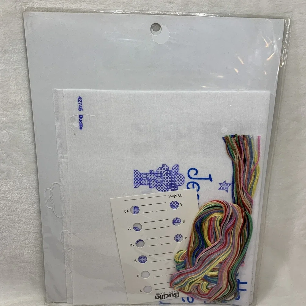 NIP Bucilla Stamped Cross Stitch Kit All The Little Children 42745 Jesus NEW HTF